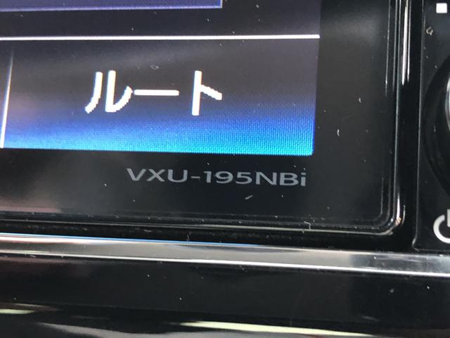 Ｎ－ＢＯＸカスタム Ｌ　純正ナビ　片側電動ドア　シートヒーター　ＬＥＤ　アルミホイール　Ｐソナー　禁煙　１オーナー　サイドエアバッグ　ナビＴＶ　Ａストップ　ベンチシート　点検記録簿　キーフリーシステム　リアカメ　ＡＣ　ＵＳＢ（70枚目）