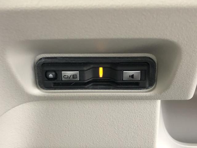 Ｎ－ＢＯＸ ベースグレード　試乗車アップ　純正ディスプレイオーディオ　ＥＴＣ　ドラレコ　両側電動ドア　衝突軽減システム　スマートキ－　禁煙　カーテンエアバック　イモビライザー　ＥＣＯモード　横滑り防止　オートクルーズ　キーフリー（8枚目）
