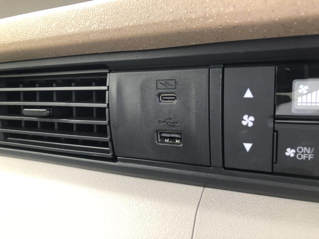 Ｎ－ＢＯＸ ベースグレード　試乗車アップ　純正ディスプレイオーディオ　ＥＴＣ　ドラレコ　両側電動ドア　衝突軽減システム　スマートキ－　禁煙　カーテンエアバック　イモビライザー　ＥＣＯモード　横滑り防止　オートクルーズ　キーフリー（14枚目）