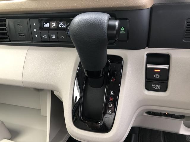 Ｎ－ＢＯＸ ベースグレード　試乗車アップ　純正ディスプレイオーディオ　ＥＴＣ　ドラレコ　両側電動ドア　衝突軽減システム　スマートキ－　禁煙　カーテンエアバック　イモビライザー　ＥＣＯモード　横滑り防止　オートクルーズ　キーフリー（15枚目）
