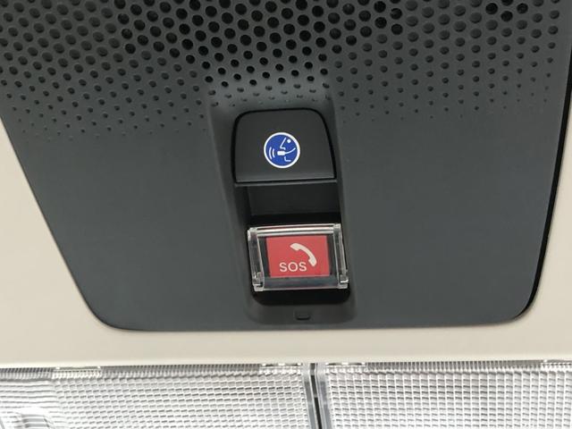 Ｎ－ＢＯＸ ベースグレード　試乗車アップ　純正ディスプレイオーディオ　ＥＴＣ　ドラレコ　両側電動ドア　衝突軽減システム　スマートキ－　禁煙　カーテンエアバック　イモビライザー　ＥＣＯモード　横滑り防止　オートクルーズ　キーフリー（17枚目）