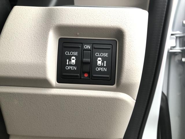 Ｎ－ＢＯＸ ベースグレード　試乗車アップ　純正ディスプレイオーディオ　ＥＴＣ　ドラレコ　両側電動ドア　衝突軽減システム　スマートキ－　禁煙　カーテンエアバック　イモビライザー　ＥＣＯモード　横滑り防止　オートクルーズ　キーフリー（18枚目）