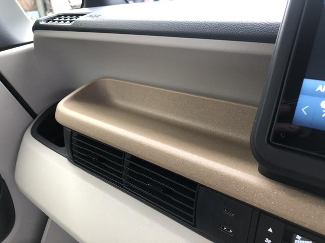 Ｎ－ＢＯＸ ベースグレード　試乗車アップ　純正ディスプレイオーディオ　ＥＴＣ　ドラレコ　両側電動ドア　衝突軽減システム　スマートキ－　禁煙　カーテンエアバック　イモビライザー　ＥＣＯモード　横滑り防止　オートクルーズ　キーフリー（20枚目）