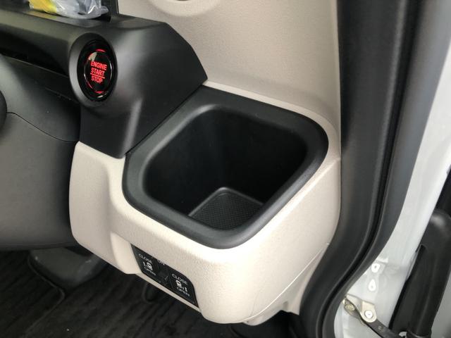 Ｎ－ＢＯＸ ベースグレード　試乗車アップ　純正ディスプレイオーディオ　ＥＴＣ　ドラレコ　両側電動ドア　衝突軽減システム　スマートキ－　禁煙　カーテンエアバック　イモビライザー　ＥＣＯモード　横滑り防止　オートクルーズ　キーフリー（23枚目）