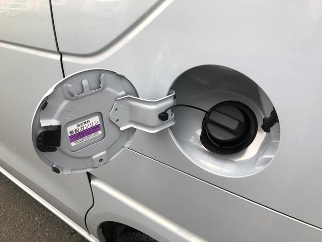 Ｎ－ＢＯＸ ベースグレード　試乗車アップ　純正ディスプレイオーディオ　ＥＴＣ　ドラレコ　両側電動ドア　衝突軽減システム　スマートキ－　禁煙　カーテンエアバック　イモビライザー　ＥＣＯモード　横滑り防止　オートクルーズ　キーフリー（47枚目）