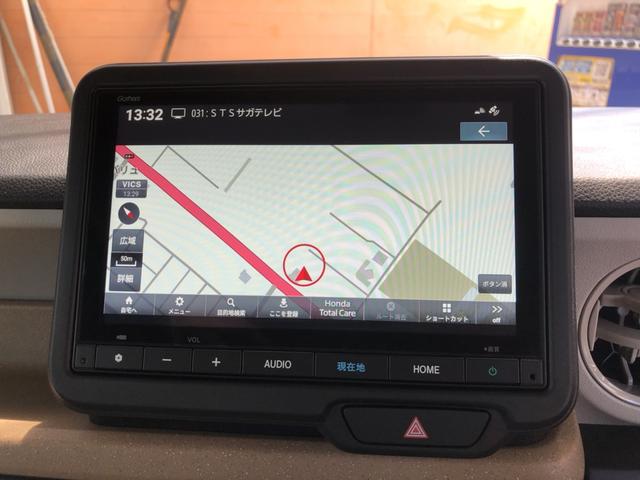 Ｎ－ＢＯＸ ファッションスタイル　レンタカーアップ　純正ナビ　ドラレコ　ＥＴＣ　両側電動スライド　ＬＥＤ　禁煙車　サイドカメラ　ソナー　スマートキ　ＵＳＢポート　バックモニター　サイドカーテンエアバック　ドライブレコーダー　クルコン（5枚目）