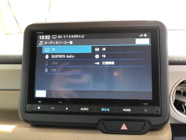 Ｎ－ＢＯＸ ファッションスタイル　レンタカーアップ　純正ナビ　ドラレコ　ＥＴＣ　両側電動スライド　ＬＥＤ　禁煙車　サイドカメラ　ソナー　スマートキ　ＵＳＢポート　バックモニター　サイドカーテンエアバック　ドライブレコーダー　クルコン（6枚目）