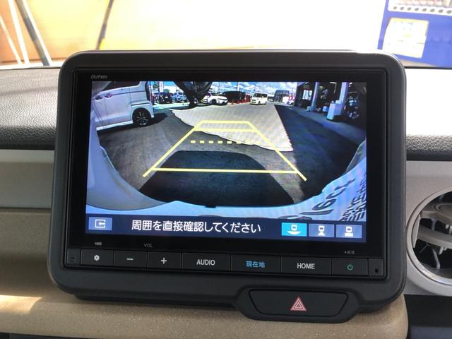 Ｎ－ＢＯＸ ファッションスタイル　レンタカーアップ　純正ナビ　ドラレコ　ＥＴＣ　両側電動スライド　ＬＥＤ　禁煙車　サイドカメラ　ソナー　スマートキ　ＵＳＢポート　バックモニター　サイドカーテンエアバック　ドライブレコーダー　クルコン（7枚目）