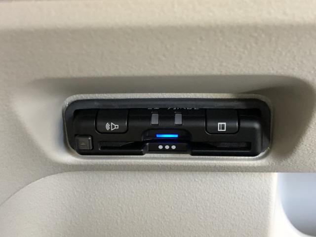 Ｎ－ＢＯＸ ファッションスタイル　レンタカーアップ　純正ナビ　ドラレコ　ＥＴＣ　両側電動スライド　ＬＥＤ　禁煙車　サイドカメラ　ソナー　スマートキ　ＵＳＢポート　バックモニター　サイドカーテンエアバック　ドライブレコーダー　クルコン（9枚目）