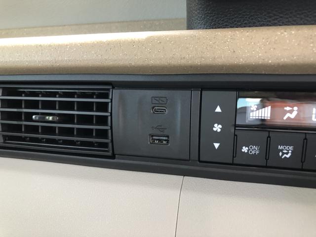 Ｎ－ＢＯＸ ファッションスタイル　レンタカーアップ　純正ナビ　ドラレコ　ＥＴＣ　両側電動スライド　ＬＥＤ　禁煙車　サイドカメラ　ソナー　スマートキ　ＵＳＢポート　バックモニター　サイドカーテンエアバック　ドライブレコーダー　クルコン（17枚目）