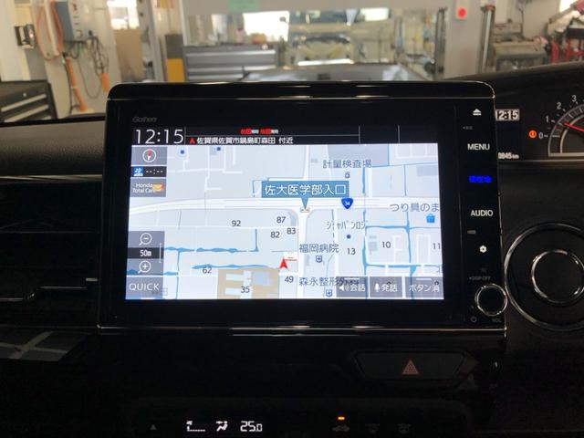 Ｎ－ＢＯＸカスタム Ｌターボ　純正ナビ　ＥＴＣ　前後ドラレコ　両側電動ドア　ＬＥＤ　アルミホイール　シートヒーター　地デジチューナー　衝突軽減ブレーキサポート　１オーナー　禁煙　アイドリングＳ　ターボエンジン　ＰＳ　エアバック（4枚目）