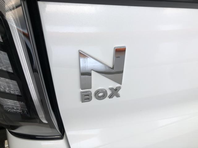 Ｎ－ＢＯＸカスタム Ｌターボ　純正ナビ　ＥＴＣ　前後ドラレコ　両側電動ドア　ＬＥＤ　アルミホイール　シートヒーター　地デジチューナー　衝突軽減ブレーキサポート　１オーナー　禁煙　アイドリングＳ　ターボエンジン　ＰＳ　エアバック（51枚目）