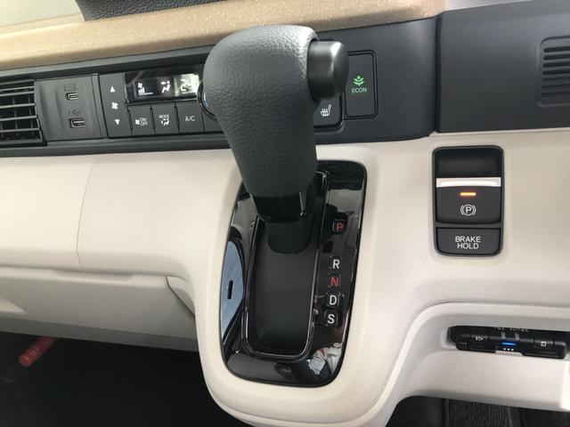 Ｎ－ＢＯＸ ベースグレード　レンタカーアップ　純正ナビ　ＥＴＣ　ドラレコ　ＬＥＤ　片側電動スライドドア　シートヒーター　禁煙車　衝突軽減システム　スマートキ－　カーテンエアバック　イモビライザー　ＥＣＯモード　横滑り防止　地デジ（14枚目）