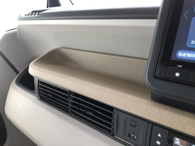 Ｎ－ＢＯＸ ベースグレード　レンタカーアップ　純正ナビ　ＥＴＣ　ドラレコ　ＬＥＤ　片側電動スライドドア　シートヒーター　禁煙車　衝突軽減システム　スマートキ－　カーテンエアバック　イモビライザー　ＥＣＯモード　横滑り防止　地デジ（20枚目）