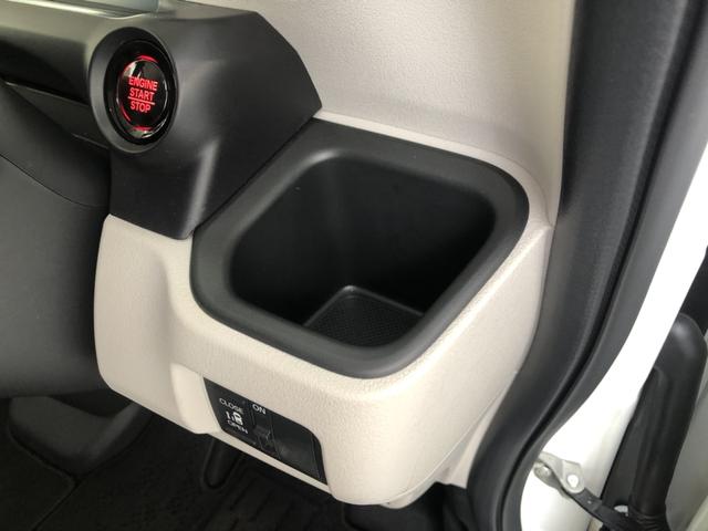 Ｎ－ＢＯＸ ベースグレード　レンタカーアップ　純正ナビ　ＥＴＣ　ドラレコ　ＬＥＤ　片側電動スライドドア　シートヒーター　禁煙車　衝突軽減システム　スマートキ－　カーテンエアバック　イモビライザー　ＥＣＯモード　横滑り防止　地デジ（23枚目）