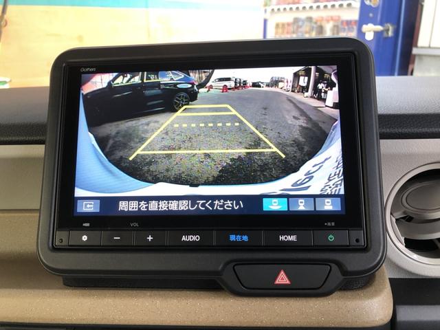 Ｎ－ＢＯＸ ベースグレード　レンタカーアップ　純正ナビ　ＥＴＣ　ドラレコ　片側電動ドア　ＬＥＤ　シートヒーター　衝突軽減システム　スマートキ－　禁煙　カーテンエアバック　イモビライザー　ＥＣＯモード　横滑り防止　オートクルーズ（7枚目）