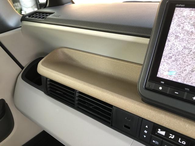 Ｎ－ＢＯＸ ベースグレード　レンタカーアップ　純正ナビ　ＥＴＣ　ドラレコ　片側電動ドア　ＬＥＤ　シートヒーター　衝突軽減システム　スマートキ－　禁煙　カーテンエアバック　イモビライザー　ＥＣＯモード　横滑り防止　オートクルーズ（23枚目）