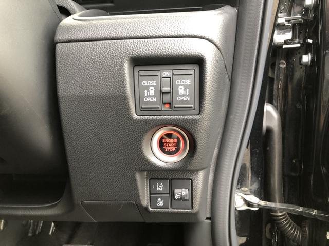 Ｎ－ＢＯＸカスタム Ｌターボ　純正ナビ　ＥＴＣ　前後ドラレコ　両側電動ドア　ＬＥＤ　アルミホイール　地デジチューナー　衝突軽減ブレーキサポート　１オーナー　禁煙　アイドリングＳ　ターボエンジン　ＰＳ　カーテンエアバック　エアバック（15枚目）