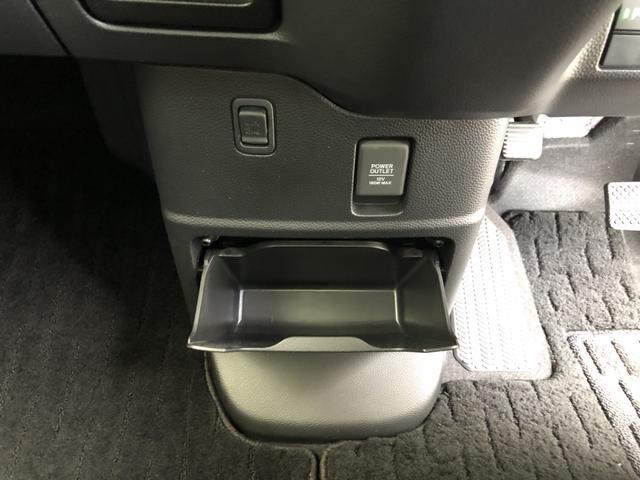 Ｎ－ＢＯＸカスタム Ｌターボ　純正ナビ　ＥＴＣ　前後ドラレコ　両側電動ドア　ＬＥＤ　アルミホイール　地デジチューナー　衝突軽減ブレーキサポート　１オーナー　禁煙　アイドリングＳ　ターボエンジン　ＰＳ　カーテンエアバック　エアバック（20枚目）