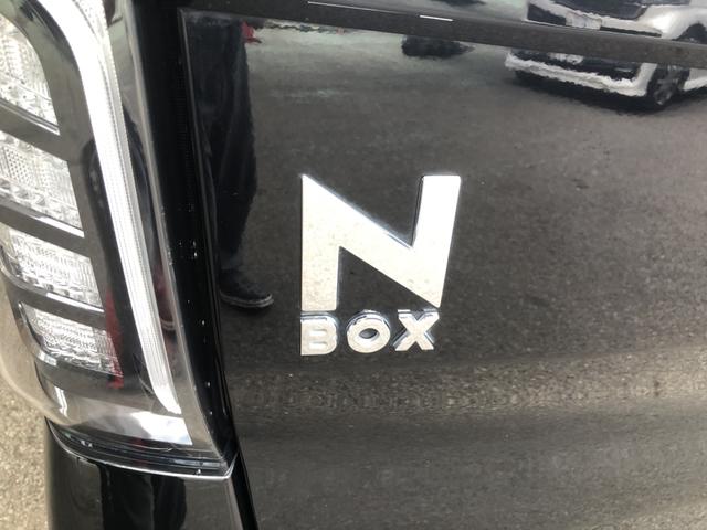 Ｎ－ＢＯＸカスタム Ｌターボ　純正ナビ　ＥＴＣ　前後ドラレコ　両側電動ドア　ＬＥＤ　アルミホイール　地デジチューナー　衝突軽減ブレーキサポート　１オーナー　禁煙　アイドリングＳ　ターボエンジン　ＰＳ　カーテンエアバック　エアバック（51枚目）