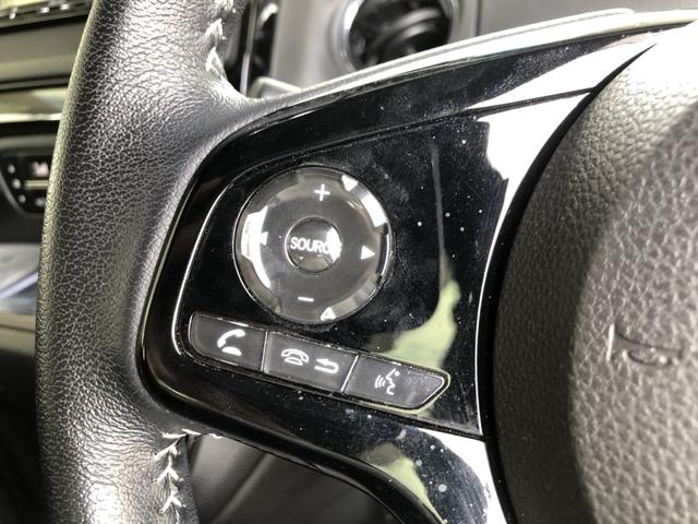 Ｎ－ＢＯＸカスタム Ｌターボ　純正ナビ　ＥＴＣ　前後ドラレコ　両側電動ドア　ＬＥＤ　アルミホイール　地デジチューナー　衝突軽減ブレーキサポート　１オーナー　禁煙　アイドリングＳ　ターボエンジン　ＰＳ　カーテンエアバック　エアバック（55枚目）