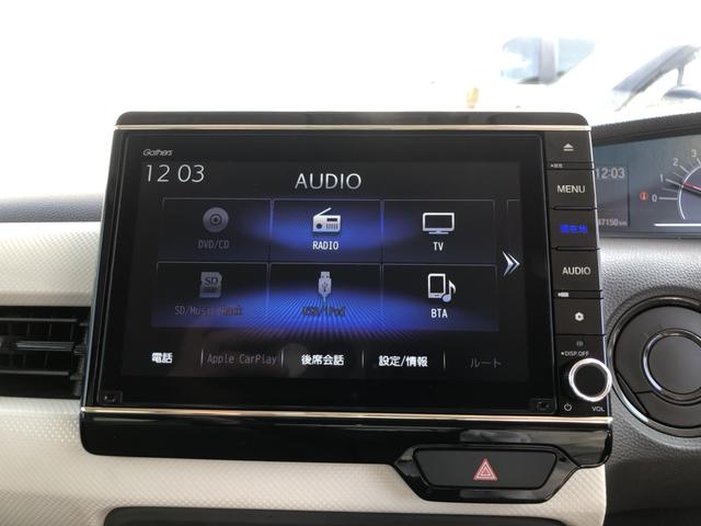 Ｎ－ＢＯＸ Ｌ　純正ナビ　前後ドラレコ　ＬＥＤ　片側電動ドア　シートヒーター　クルーズコントロール　衝突回避支援ブレーキ　Ｉ－ＳＴＯＰ　クリソナ　ドラレコ付　ＰＷ　パワステ　Ｓヒーター　禁煙　１オ－ナ－　スマ－トキ－（5枚目）