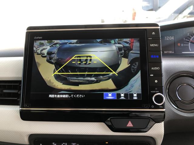 Ｎ－ＢＯＸ Ｌ　純正ナビ　前後ドラレコ　ＬＥＤ　片側電動ドア　シートヒーター　クルーズコントロール　衝突回避支援ブレーキ　Ｉ－ＳＴＯＰ　クリソナ　ドラレコ付　ＰＷ　パワステ　Ｓヒーター　禁煙　１オ－ナ－　スマ－トキ－（6枚目）
