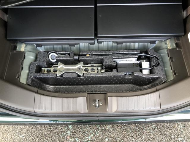 Ｎ－ＢＯＸ Ｌ　純正ナビ　前後ドラレコ　ＬＥＤ　片側電動ドア　シートヒーター　クルーズコントロール　衝突回避支援ブレーキ　Ｉ－ＳＴＯＰ　クリソナ　ドラレコ付　ＰＷ　パワステ　Ｓヒーター　禁煙　１オ－ナ－　スマ－トキ－（31枚目）