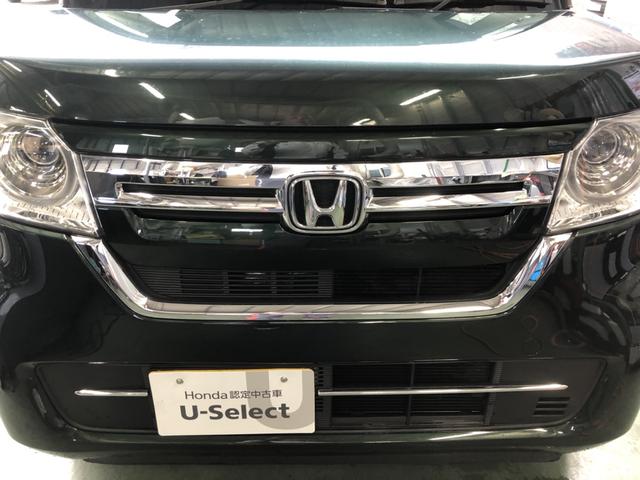 Ｎ－ＢＯＸ Ｌ　純正ナビ　前後ドラレコ　ＬＥＤ　片側電動ドア　シートヒーター　クルーズコントロール　衝突回避支援ブレーキ　Ｉ－ＳＴＯＰ　クリソナ　ドラレコ付　ＰＷ　パワステ　Ｓヒーター　禁煙　１オ－ナ－　スマ－トキ－（44枚目）