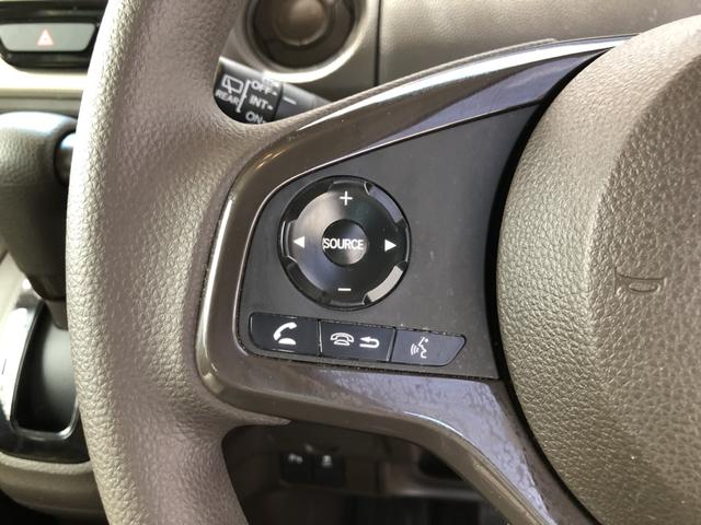 Ｎ－ＢＯＸ Ｌ　純正ナビ　前後ドラレコ　ＬＥＤ　片側電動ドア　シートヒーター　クルーズコントロール　衝突回避支援ブレーキ　Ｉ－ＳＴＯＰ　クリソナ　ドラレコ付　ＰＷ　パワステ　Ｓヒーター　禁煙　１オ－ナ－　スマ－トキ－（53枚目）