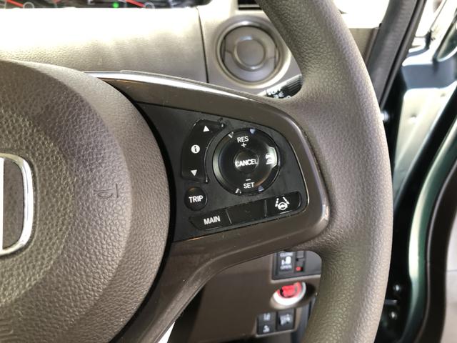 Ｎ－ＢＯＸ Ｌ　純正ナビ　前後ドラレコ　ＬＥＤ　片側電動ドア　シートヒーター　クルーズコントロール　衝突回避支援ブレーキ　Ｉ－ＳＴＯＰ　クリソナ　ドラレコ付　ＰＷ　パワステ　Ｓヒーター　禁煙　１オ－ナ－　スマ－トキ－（54枚目）