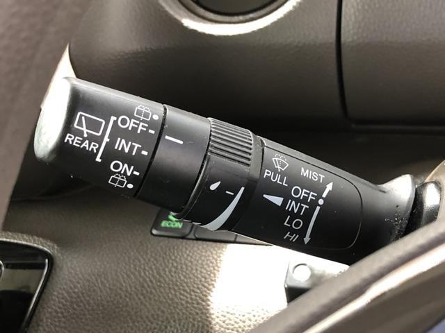 Ｎ－ＢＯＸ Ｌ　純正ナビ　前後ドラレコ　ＬＥＤ　片側電動ドア　シートヒーター　クルーズコントロール　衝突回避支援ブレーキ　Ｉ－ＳＴＯＰ　クリソナ　ドラレコ付　ＰＷ　パワステ　Ｓヒーター　禁煙　１オ－ナ－　スマ－トキ－（55枚目）
