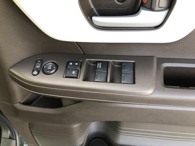 Ｎ－ＢＯＸ Ｌ　純正ナビ　前後ドラレコ　ＬＥＤ　片側電動ドア　シートヒーター　クルーズコントロール　衝突回避支援ブレーキ　Ｉ－ＳＴＯＰ　クリソナ　ドラレコ付　ＰＷ　パワステ　Ｓヒーター　禁煙　１オ－ナ－　スマ－トキ－（58枚目）