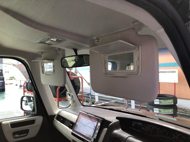 Ｎ－ＢＯＸ Ｌ　純正ナビ　前後ドラレコ　ＬＥＤ　片側電動ドア　シートヒーター　クルーズコントロール　衝突回避支援ブレーキ　Ｉ－ＳＴＯＰ　クリソナ　ドラレコ付　ＰＷ　パワステ　Ｓヒーター　禁煙　１オ－ナ－　スマ－トキ－（60枚目）