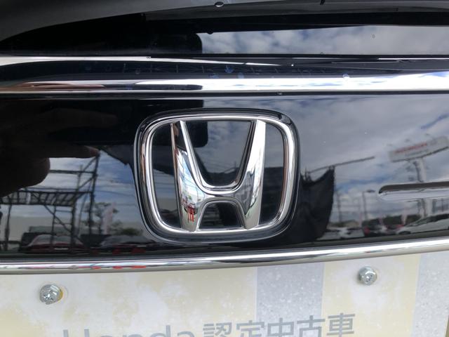 Ｎ－ＯＮＥ オリジナルスタイルプラスアーバン　試乗車アップ　純正ナビ　ＬＥＤ　シートヒーター　クルーズコントロール　Ａクルーズ　衝突被害軽減ブレーキ　横滑り防止装置　バックカメラ　クリアランスソナー　シートＨ　アイドリングストップ　スマートキー（45枚目）
