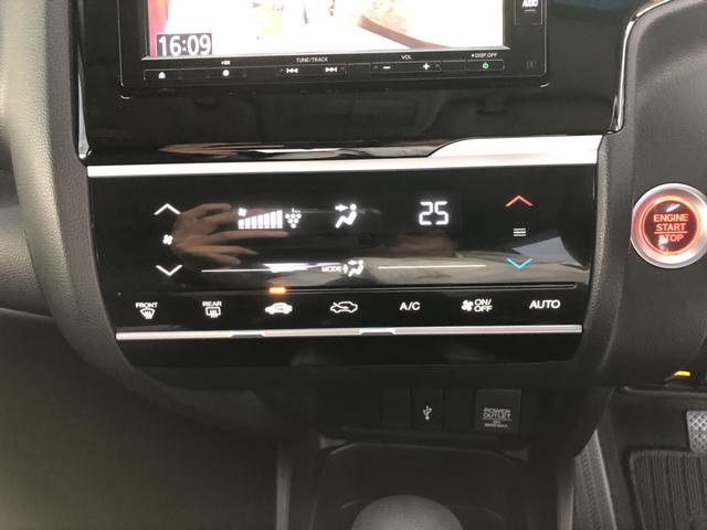 フィット １３Ｇ・Ｌホンダセンシング　純正ナビ　ＥＴＣ　前後ドラレコ　ＬＥＤ　ホンダセンシング　地デジフルセグＴＶ　１オーナー車　禁煙　ＤＶＤ再生可　ナビ＆ＴＶ　サイドカーテンエアバック　Ｄレコ　ＵＳＢ　リアカメラ　エアバック　記録簿（13枚目）