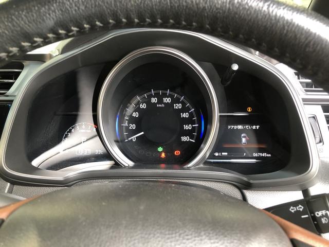 フィット １３Ｇ・Ｆコンフォートエディション　純正ナビ　ＥＴＣ　ＬＥＤ　ワンオーナー　禁煙車　記録簿　エアコン　リヤカメラ　横滑防止装置　衝突軽減　パワーウィンドウ　スマートキー　ＤＶＤ再生　ＡＢＳ　クルーズコントロール　Ｉストップ　ＵＳＢ（13枚目）