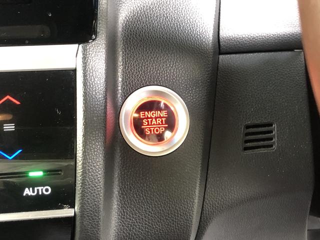 フィット １３Ｇ・Ｆコンフォートエディション　純正ナビ　ＥＴＣ　ＬＥＤ　ワンオーナー　禁煙車　記録簿　エアコン　リヤカメラ　横滑防止装置　衝突軽減　パワーウィンドウ　スマートキー　ＤＶＤ再生　ＡＢＳ　クルーズコントロール　Ｉストップ　ＵＳＢ（14枚目）