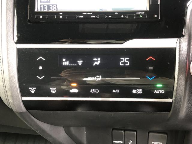 フィット １３Ｇ・Ｆコンフォートエディション　純正ナビ　ＥＴＣ　ＬＥＤ　ワンオーナー　禁煙車　記録簿　エアコン　リヤカメラ　横滑防止装置　衝突軽減　パワーウィンドウ　スマートキー　ＤＶＤ再生　ＡＢＳ　クルーズコントロール　Ｉストップ　ＵＳＢ（17枚目）