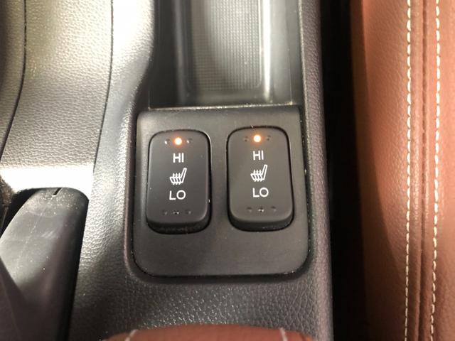 フィット １３Ｇ・Ｆコンフォートエディション　純正ナビ　ＥＴＣ　ＬＥＤ　ワンオーナー　禁煙車　記録簿　エアコン　リヤカメラ　横滑防止装置　衝突軽減　パワーウィンドウ　スマートキー　ＤＶＤ再生　ＡＢＳ　クルーズコントロール　Ｉストップ　ＵＳＢ（18枚目）