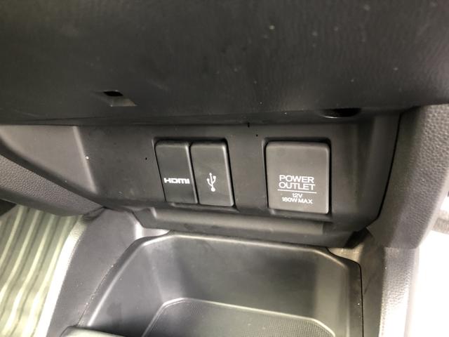 フィット １３Ｇ・Ｆコンフォートエディション　純正ナビ　ＥＴＣ　ＬＥＤ　ワンオーナー　禁煙車　記録簿　エアコン　リヤカメラ　横滑防止装置　衝突軽減　パワーウィンドウ　スマートキー　ＤＶＤ再生　ＡＢＳ　クルーズコントロール　Ｉストップ　ＵＳＢ（19枚目）
