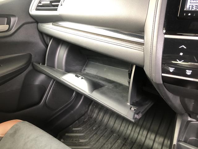 フィット １３Ｇ・Ｆコンフォートエディション　純正ナビ　ＥＴＣ　ＬＥＤ　ワンオーナー　禁煙車　記録簿　エアコン　リヤカメラ　横滑防止装置　衝突軽減　パワーウィンドウ　スマートキー　ＤＶＤ再生　ＡＢＳ　クルーズコントロール　Ｉストップ　ＵＳＢ（20枚目）