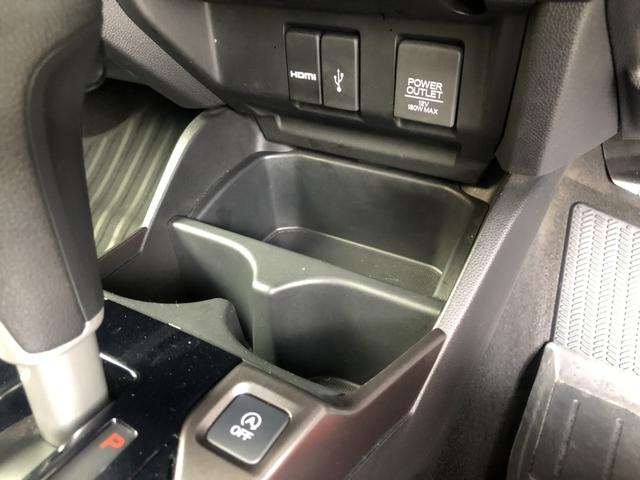 フィット １３Ｇ・Ｆコンフォートエディション　純正ナビ　ＥＴＣ　ＬＥＤ　ワンオーナー　禁煙車　記録簿　エアコン　リヤカメラ　横滑防止装置　衝突軽減　パワーウィンドウ　スマートキー　ＤＶＤ再生　ＡＢＳ　クルーズコントロール　Ｉストップ　ＵＳＢ（23枚目）