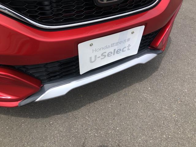 フィット １３Ｇ・Ｆコンフォートエディション　純正ナビ　ＥＴＣ　ＬＥＤ　ワンオーナー　禁煙車　記録簿　エアコン　リヤカメラ　横滑防止装置　衝突軽減　パワーウィンドウ　スマートキー　ＤＶＤ再生　ＡＢＳ　クルーズコントロール　Ｉストップ　ＵＳＢ（41枚目）