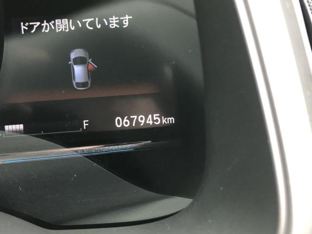 フィット １３Ｇ・Ｆコンフォートエディション　純正ナビ　ＥＴＣ　ＬＥＤ　ワンオーナー　禁煙車　記録簿　エアコン　リヤカメラ　横滑防止装置　衝突軽減　パワーウィンドウ　スマートキー　ＤＶＤ再生　ＡＢＳ　クルーズコントロール　Ｉストップ　ＵＳＢ（51枚目）