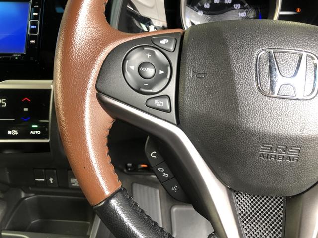 フィット １３Ｇ・Ｆコンフォートエディション　純正ナビ　ＥＴＣ　ＬＥＤ　ワンオーナー　禁煙車　記録簿　エアコン　リヤカメラ　横滑防止装置　衝突軽減　パワーウィンドウ　スマートキー　ＤＶＤ再生　ＡＢＳ　クルーズコントロール　Ｉストップ　ＵＳＢ（52枚目）