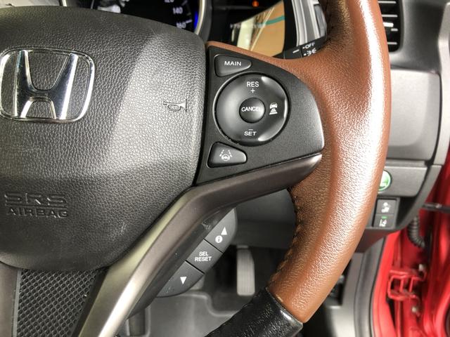 フィット １３Ｇ・Ｆコンフォートエディション　純正ナビ　ＥＴＣ　ＬＥＤ　ワンオーナー　禁煙車　記録簿　エアコン　リヤカメラ　横滑防止装置　衝突軽減　パワーウィンドウ　スマートキー　ＤＶＤ再生　ＡＢＳ　クルーズコントロール　Ｉストップ　ＵＳＢ（53枚目）