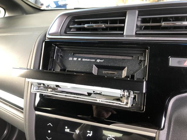 フィット １３Ｇ・Ｆコンフォートエディション　純正ナビ　ＥＴＣ　ＬＥＤ　ワンオーナー　禁煙車　記録簿　エアコン　リヤカメラ　横滑防止装置　衝突軽減　パワーウィンドウ　スマートキー　ＤＶＤ再生　ＡＢＳ　クルーズコントロール　Ｉストップ　ＵＳＢ（56枚目）