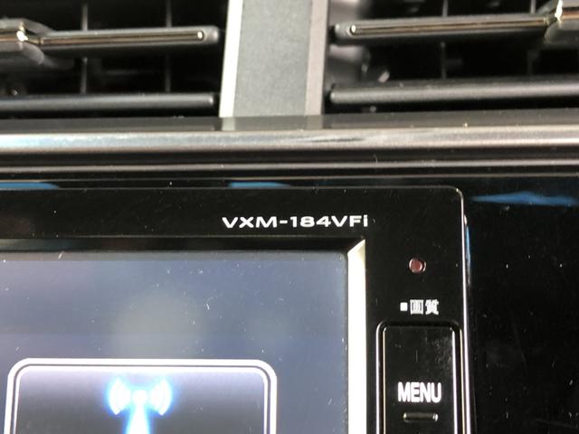 フィット １３Ｇ・Ｆコンフォートエディション　純正ナビ　ＥＴＣ　ＬＥＤ　ワンオーナー　禁煙車　記録簿　エアコン　リヤカメラ　横滑防止装置　衝突軽減　パワーウィンドウ　スマートキー　ＤＶＤ再生　ＡＢＳ　クルーズコントロール　Ｉストップ　ＵＳＢ（59枚目）