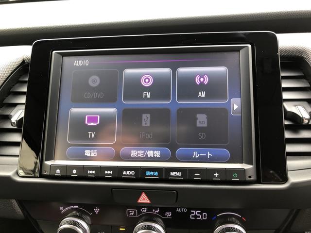 フィット ｅ：ＨＥＶネス　純正ナビ　前後ドラレコ　ＬＥＤ　アルミホイール　禁煙車　ワンオーナー　衝突軽減　Ｒカメ　パーキングセンサー　サイドカーテンエアバック　地デジ　ＵＳＢ　オートエアコン　ＤＶＤ　スマキー　エアバッグ（5枚目）